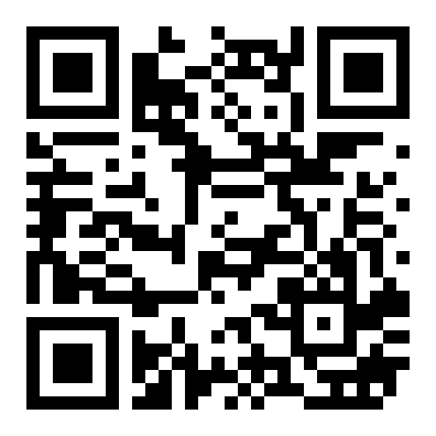 贵港市德宝大厦办公室出租